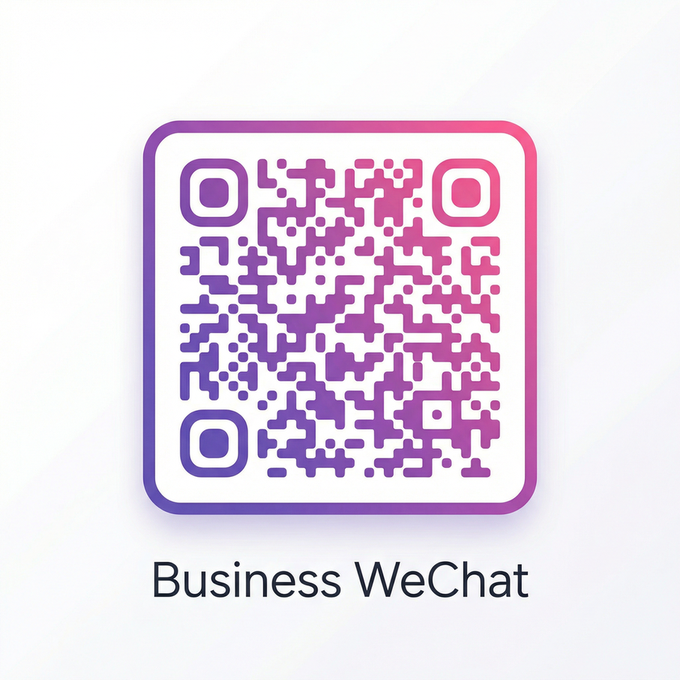 捷克街头商务二维码